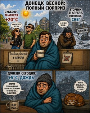 ������� ������ � ��������. �� � ���