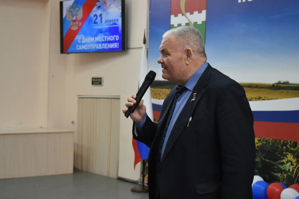 В администрации Амвросиевского муниципального округа состоялось торжественное мероприятие, посвященное Дню местного самоуправления В администрации Амвросиевского муниципального округа состоялось торжественное мероприятие, посвященное Дню местного самоуправления