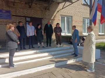 ��������� ������������� ���������������� ������ ������� ������� ������ ������� � �������� ����������� ������������� �������� ���� "������"