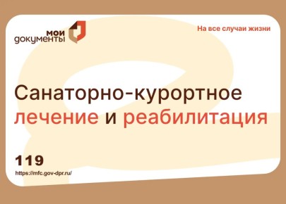 ���������-��������� ������� � ����������� ������������