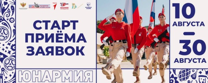 �������-�������������� ������ ������������ ��������� ���