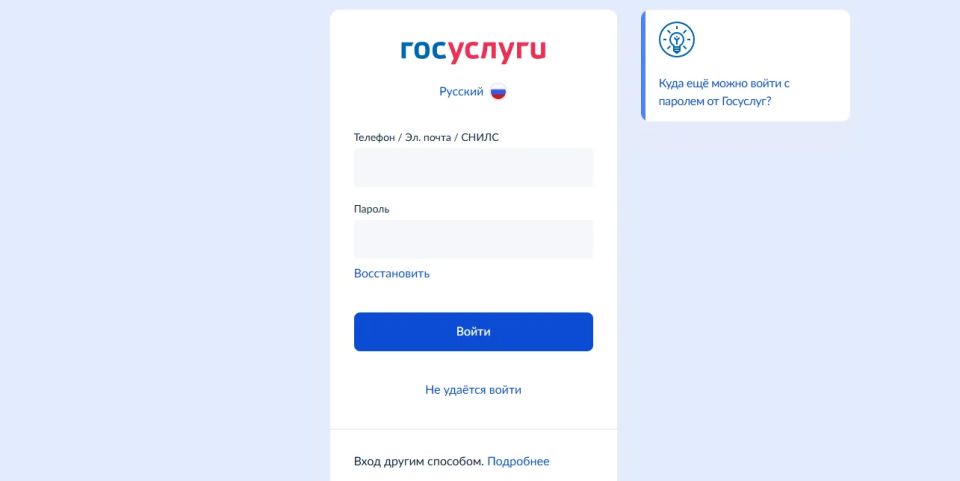 Уважаемые жители Старобешевского муниципального округа! Уважаемые жители Старобешевского муниципального округа!
