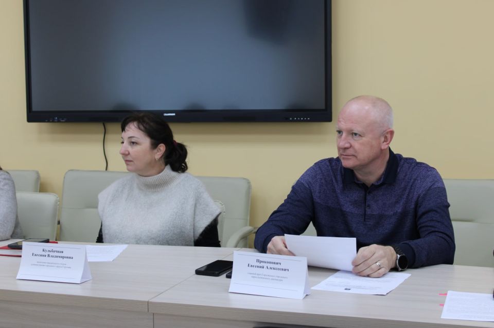 Состоялось заседание комиссии по делам несовершеннолетних и защите их прав администрации городского округа Горловка Состоялось заседание комиссии по делам несовершеннолетних и защите их прав администрации городского округа Горловка