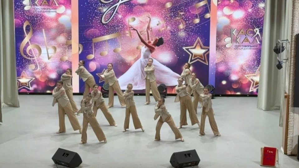 Танцоры Снежного завоевали награды на Всероссийском фестивале-конкурсе в Ростовской области Танцоры Снежного завоевали награды на Всероссийском фестивале-конкурсе в Ростовской области