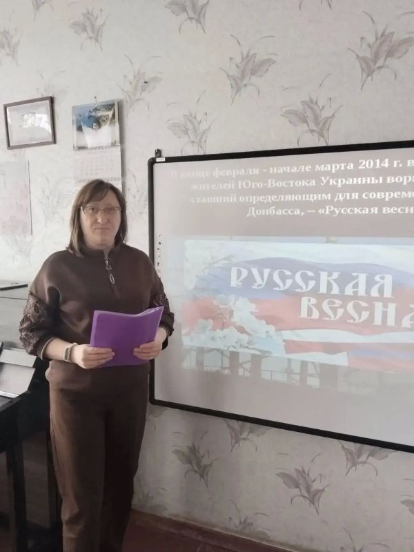 «Русская весна»: Как все начиналось «Русская весна»: Как все начиналось