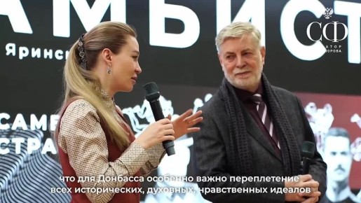 ������� ����������: � �������� ���������� ������ ��������� ����� ������ ��������