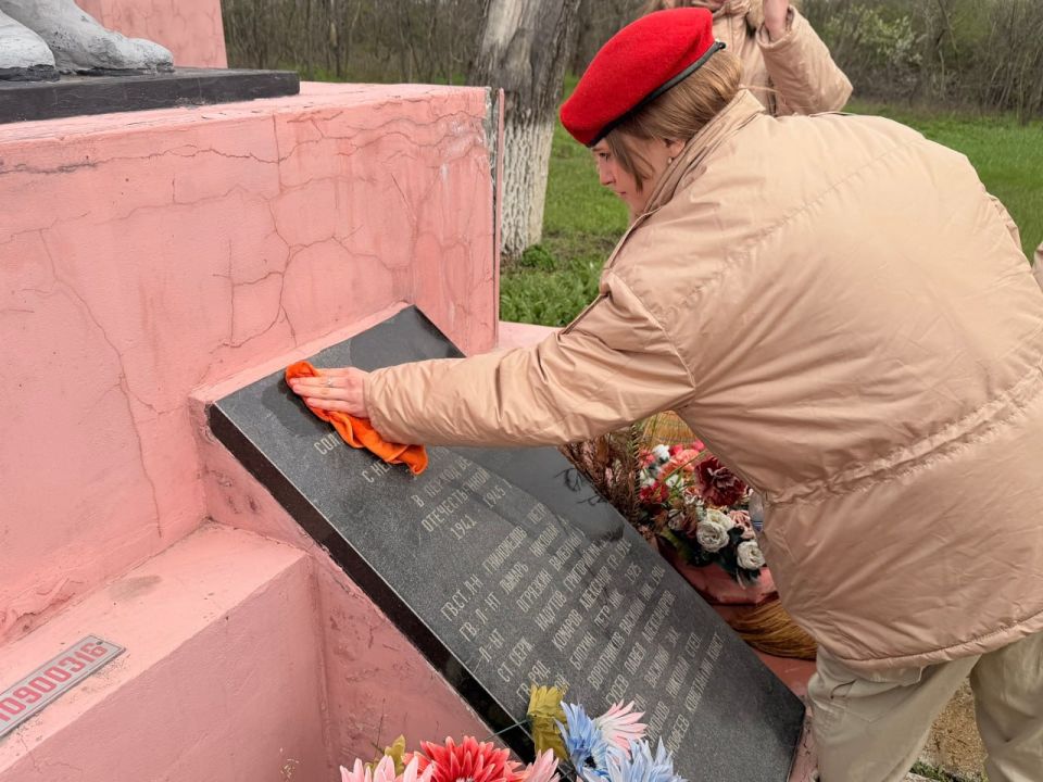 Юнармейцы Ждановки: забота о памяти Героев Великой Отечественной войны Юнармейцы Ждановки: забота о памяти Героев Великой Отечественной войны