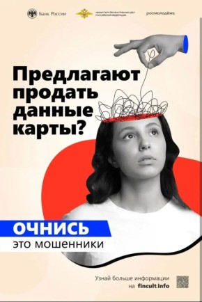 ��� ����� ���������?. ��� ���������������� ��������, ������������ �� �������������� ��������������� ������������� ���� ����� ��������