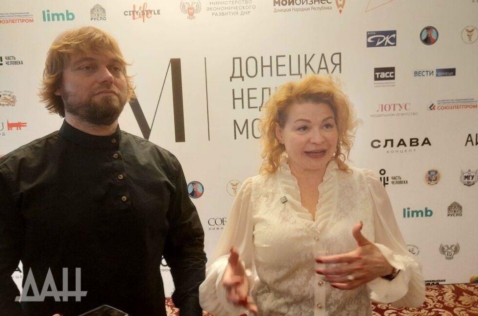 Ведущие дизайнеры, модельеры и эксперты модной индустрии России собрались в ДНР, чтобы дать мощный импульс возрождению региональной моды — стартовала первая донецкая неделя моды «Донмод» Ведущие дизайнеры, модельеры и эксперты модной индустрии России собрались в ДНР, чтобы дать мощный импульс возрождению региональной моды — стартовала первая донецкая неделя моды «Донмод»