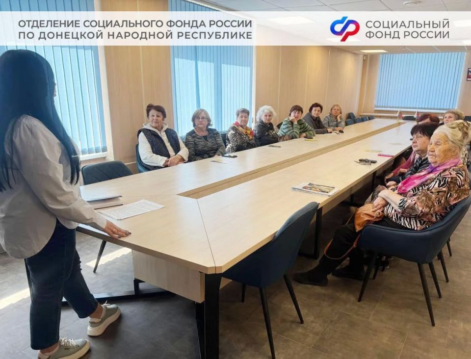 Важнейшие факторы пенсионных прав граждан: в ЦОСП Мариуполя прошла просветительская лекция Важнейшие факторы пенсионных прав граждан: в ЦОСП Мариуполя прошла просветительская лекция