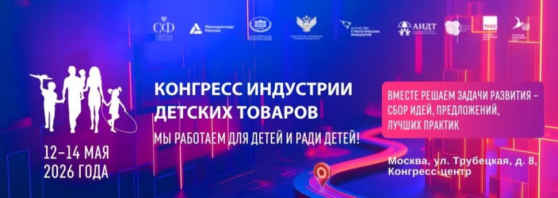 �������� ��������� ������� �������: ������ ������� ������!