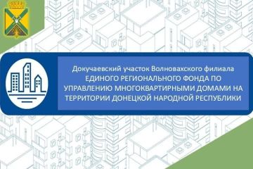 ��������� �������: ����� � ����������� ������ ������������ �������� ������������� ������� ���������� ��� ��� �� ��������� ������