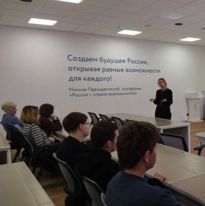 � �������� ����������� ������ ��������� � ����� ������������ �� ����� ����� ������ ������� 9 ������ �������� �������� �������������� ���������� � 61