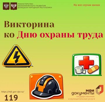 ��������� ���� ������ �� ������ �����!