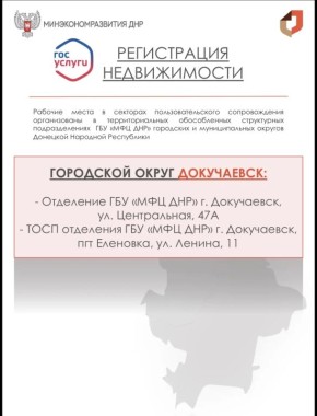 ��� ���������������� ���� ������������ ������?