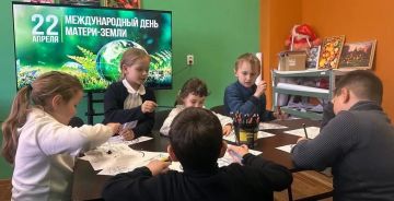 ��������������� ����� ������� �����!�, ����������� ���������� ��� �����