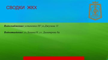 ������ ��� � ��������� ������ ����������