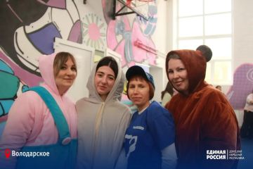 21 ������ �� ���� ���� ������������ ����� �2� ����� ����� � �������������� ������������� ������������ �������������� ������ ����������� �����������: ��� �������� ��� �� �������� ����� �����!�