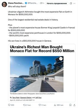 ����� ��������: �������� ���� �����.. ������� ������� ����� ����� ������� �������� �� ����� �� $550,000,000. ������ � ���� ���� 21-��������� �������� � ��������� � ������