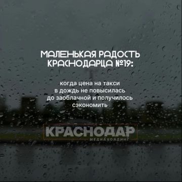 ����� ��� ���� ����� ��� ������� � ������� ������