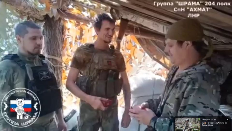 Дмитрий Зименкин: Оно, конечно, не моё дело, обсуждать чужие награды, тем более, врученные лично командиром СПн "Ахмат" Дмитрий Зименкин: Оно, конечно, не моё дело, обсуждать чужие награды, тем более, врученные лично командиром СПн "Ахмат"