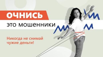 ����� �����: ������ ����� �� 5000 ������? ����������, �� � ������