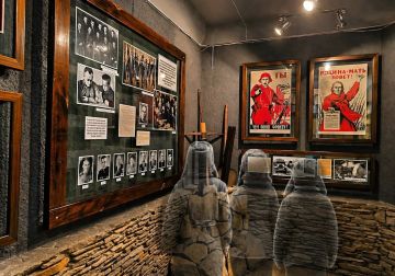 ����������, �����������, �������� ������