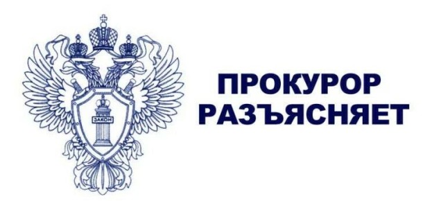 �������� ����������:. ������������� � ��������������� ������ � ����� ������ � ������������� �������� �. 1 ��. 159 ���������� ������� ���������� ��������� ������������� � ��� ������� ������ ��������� ��� ������������ ����� ��...