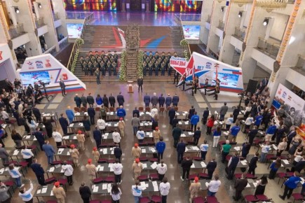 ����������� ����, ����������� �� ���������������, �������� �������: � ������� � ������� � ���� 22 ������ 2026 ����