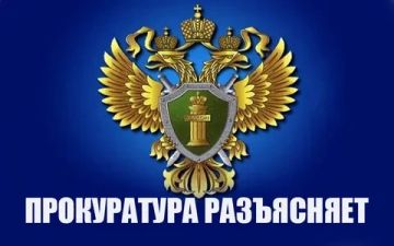 ����������� ����������:. ����������� ������������ �� ��������� ���������������