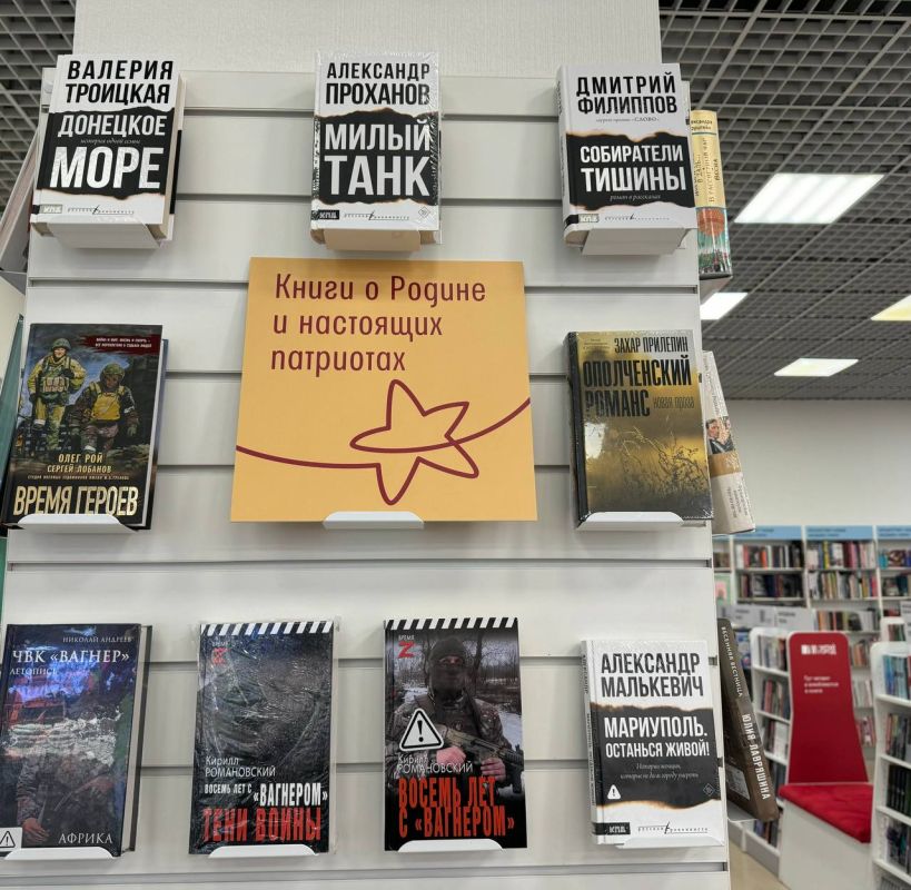 Александр Малькевич: 456 Где купить новую книгу Александра Малькевича «Мариуполь. Останься живой!»? Александр Малькевич: 456 Где купить новую книгу Александра Малькевича «Мариуполь. Останься живой!»?
