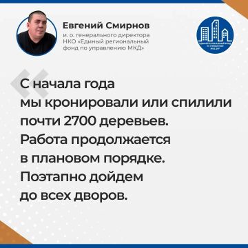 ����� ������� ����� �.�. ������������ ��������� ���� "������ ������������ ���� �� ���������� ��� �� ���������� ���" ������� ��������