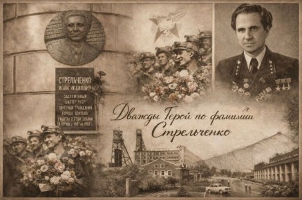 ������ ����� �� ������� �����������