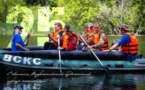 � ���� ��������, ����!. �������� ��������� ������ ����������� ������������� ������������ ������ ���������� � 25-������! �� - ���� ����, ���� � ��������� ���������� ������ �� ������ � ����� ������