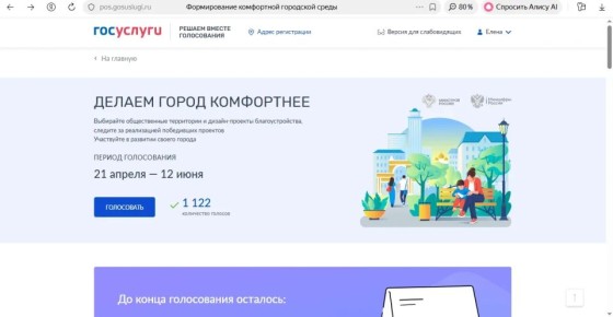 ��������� ������ ��������������� �������������� ������!