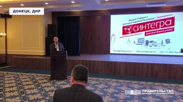 ������ �������: � ������� �� ������ ��� ������ IT-�����