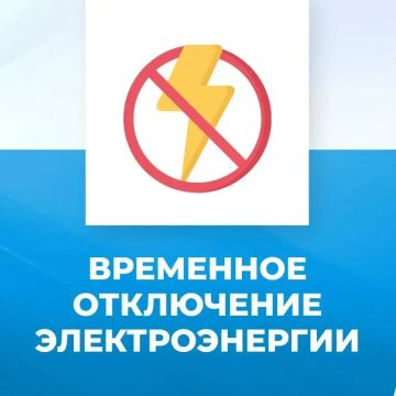 ��������� ��� ��������, ��� 23.04.2026 � 10:00 �� 15:00, � ����� � ������� ����������� �� ������� ������, ����� ���������� ��������� ������: