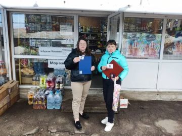 �������, 22 ������, � �. ������� ������ �������� ���� ��������� �������� � ����� ����������� ��� � ���������� ������ ��������