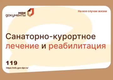 �������������� � �������� ������ �������� ����� ������ ��������� �� ��������� ��������������� ������ �� ����������� �� ���������-��������� ������� � ����������� ������������ � ������������������ ������� � ���������� ��� ���