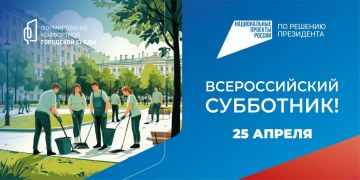 ��� ��������� �������� ������ 25 ������ ������� ���������� ��������� �� ���� ������