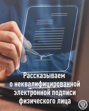 ��� ������������ �������������� ������� � ���������� �������� ������������ ������������������� ����������� ������� (���)