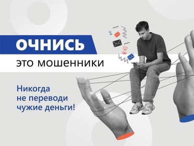 ���������� ��������� ����� ������?