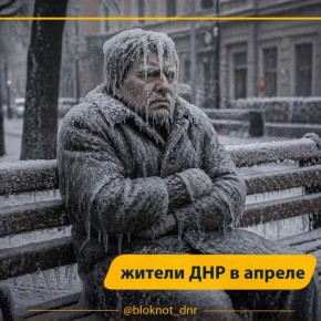 ������ ����, ������� ����� � ����� ������ ��������� � ���