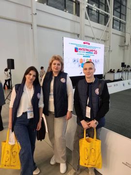 �������� ��������-�������������� ����� �� �������� ����������� � 2026�!