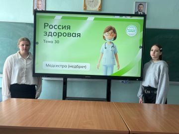 ��������� �������� ���������� � �������� � ��������