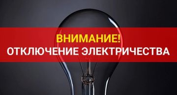 �� ���������� ���������� "���-�������� �������������� ��������" : 23.04.2026, � ������ � 11:00 �� 15:00, �� ���� ��� ����� ��������� �������������� ��� ���������� ��������-����������������� �����