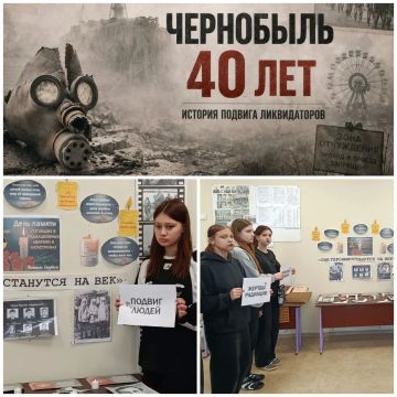 � ���� "����������� ����� �9 �.� ����������" ��� ����������� 8 ������ ������ ��������� �������� ��� � ����� ����, ������ � ����������