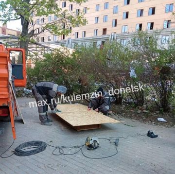 ������� ��������: ����������� ���-������� �. ������ ���������� �������� ��������� ������� � ��������������� ����� � ������������� ������, ������������ � ���������� ��������� ����� ������������