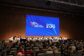 ��������� �������� �������� ���������� �������� ����� ������ EXPO�, ������� ������ � �������������� ���� III �������������� �������������� ������ ������ ������ � ���� �����Ȼ