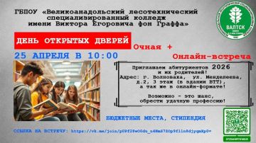 ����������������� ��������������� ������������������ ������� ����� ������� ��������� ��� ������ ��������� �� ���� �������� ������ ������� ���������� 25 ������ � 10:00 !